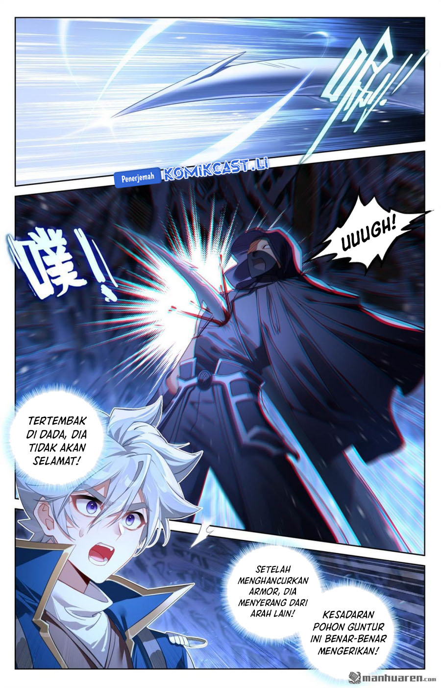 The King of Ten Thousand Presence (King of All Phases) chapter 243