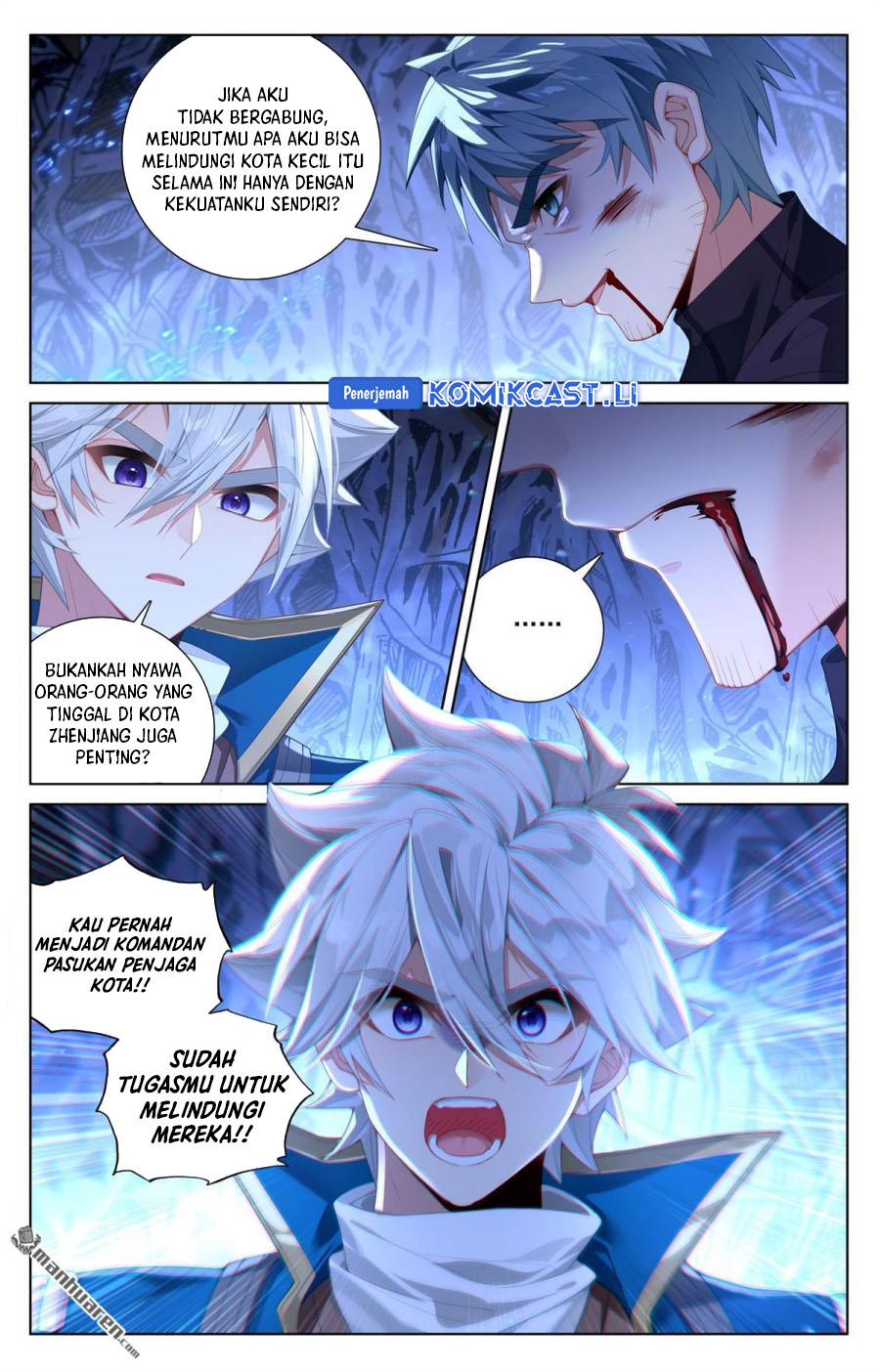 The King of Ten Thousand Presence (King of All Phases) chapter 243