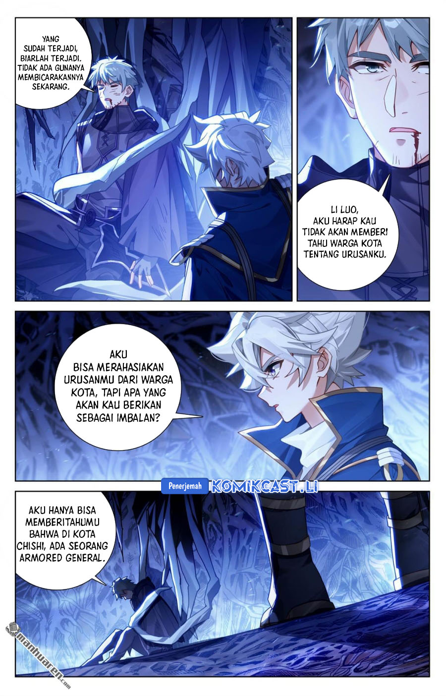 The King of Ten Thousand Presence (King of All Phases) chapter 243
