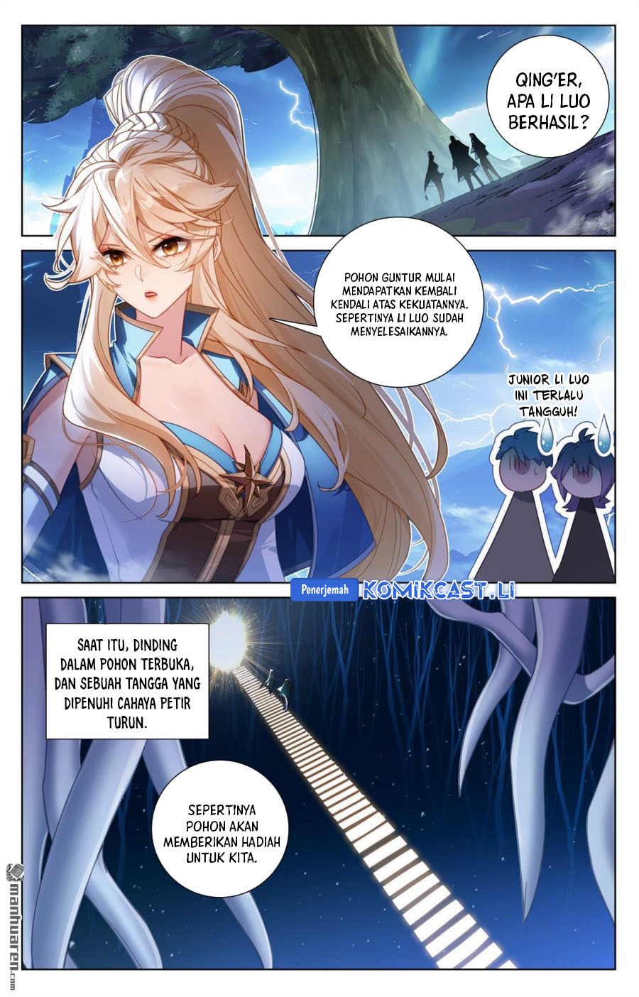 The King of Ten Thousand Presence (King of All Phases) chapter 243