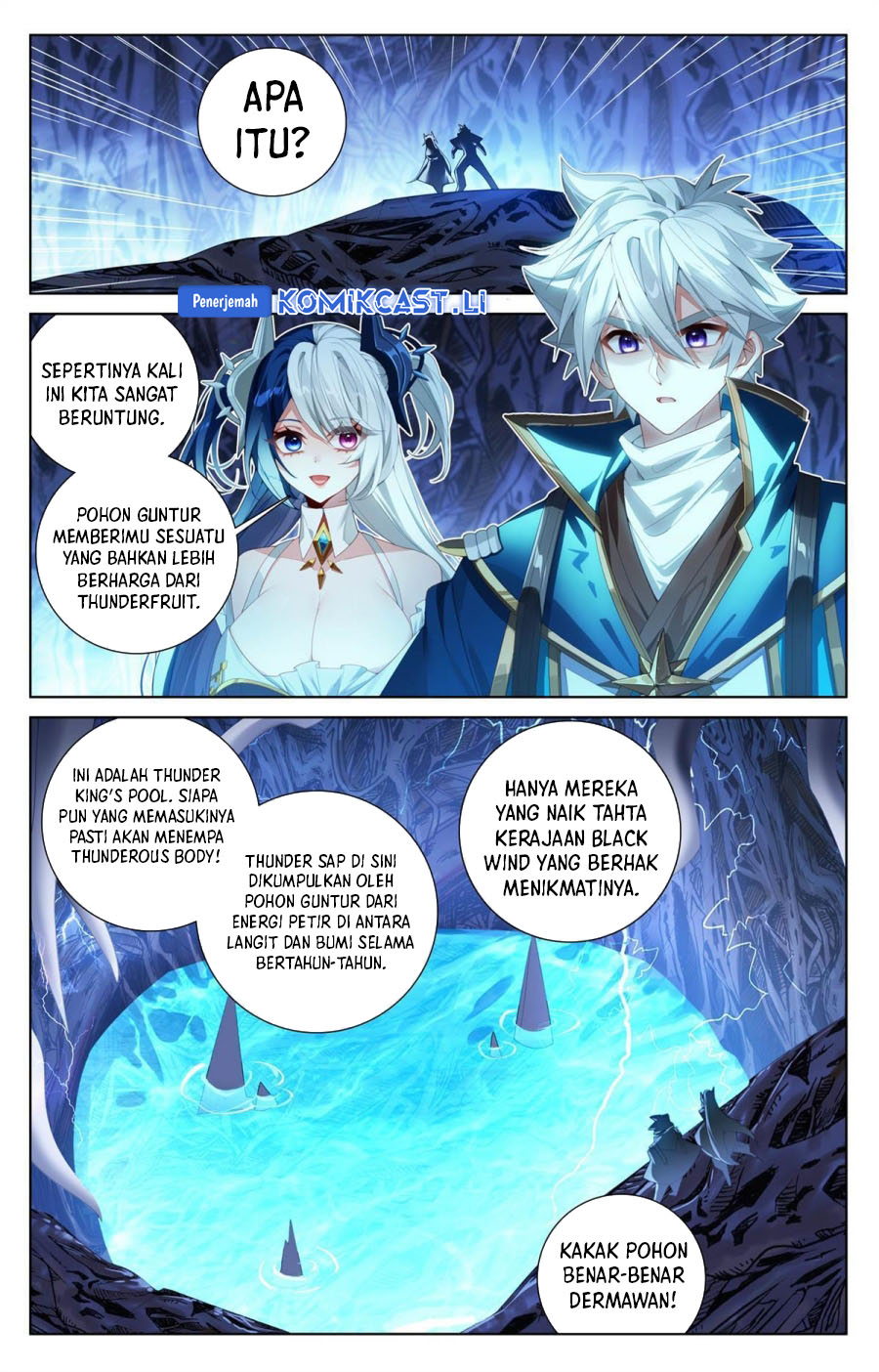 The King of Ten Thousand Presence (King of All Phases) chapter 243