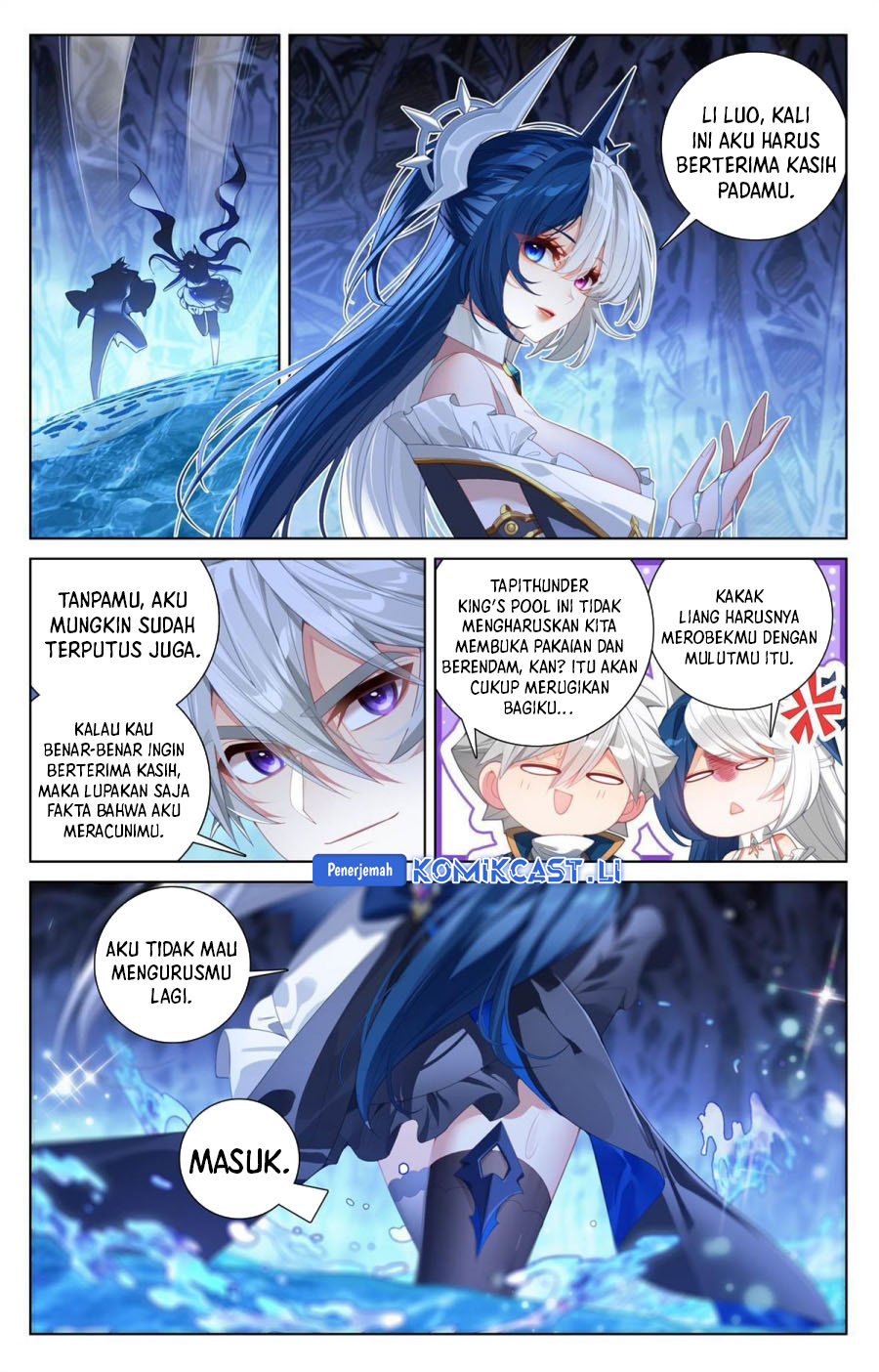 The King of Ten Thousand Presence (King of All Phases) chapter 243