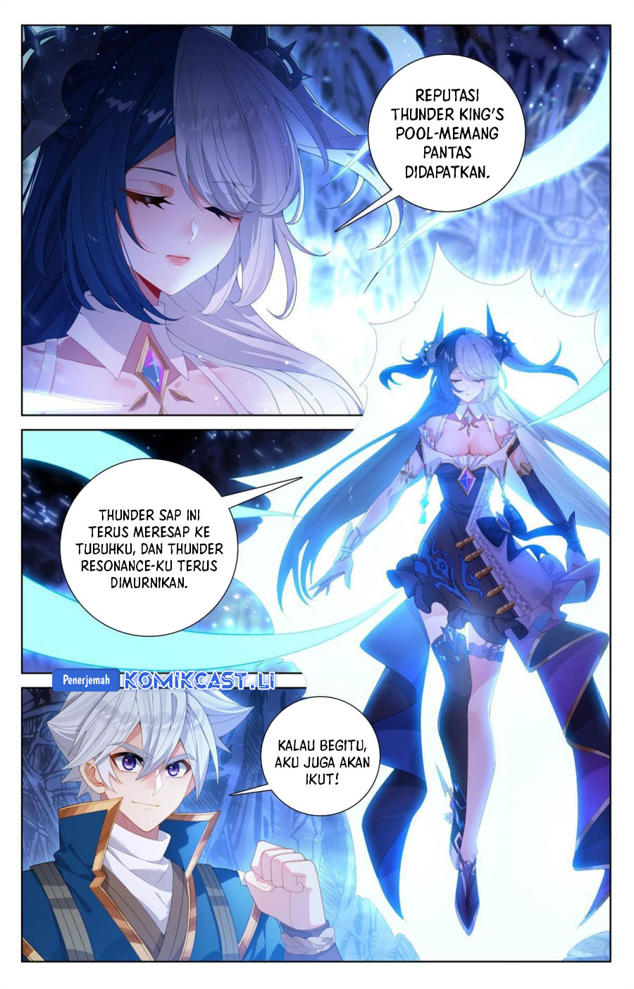 The King of Ten Thousand Presence (King of All Phases) chapter 243
