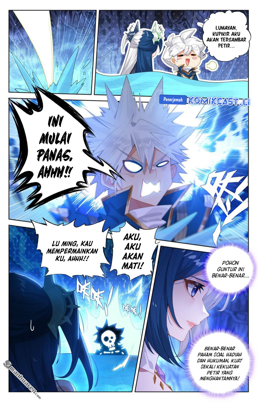 The King of Ten Thousand Presence (King of All Phases) chapter 243