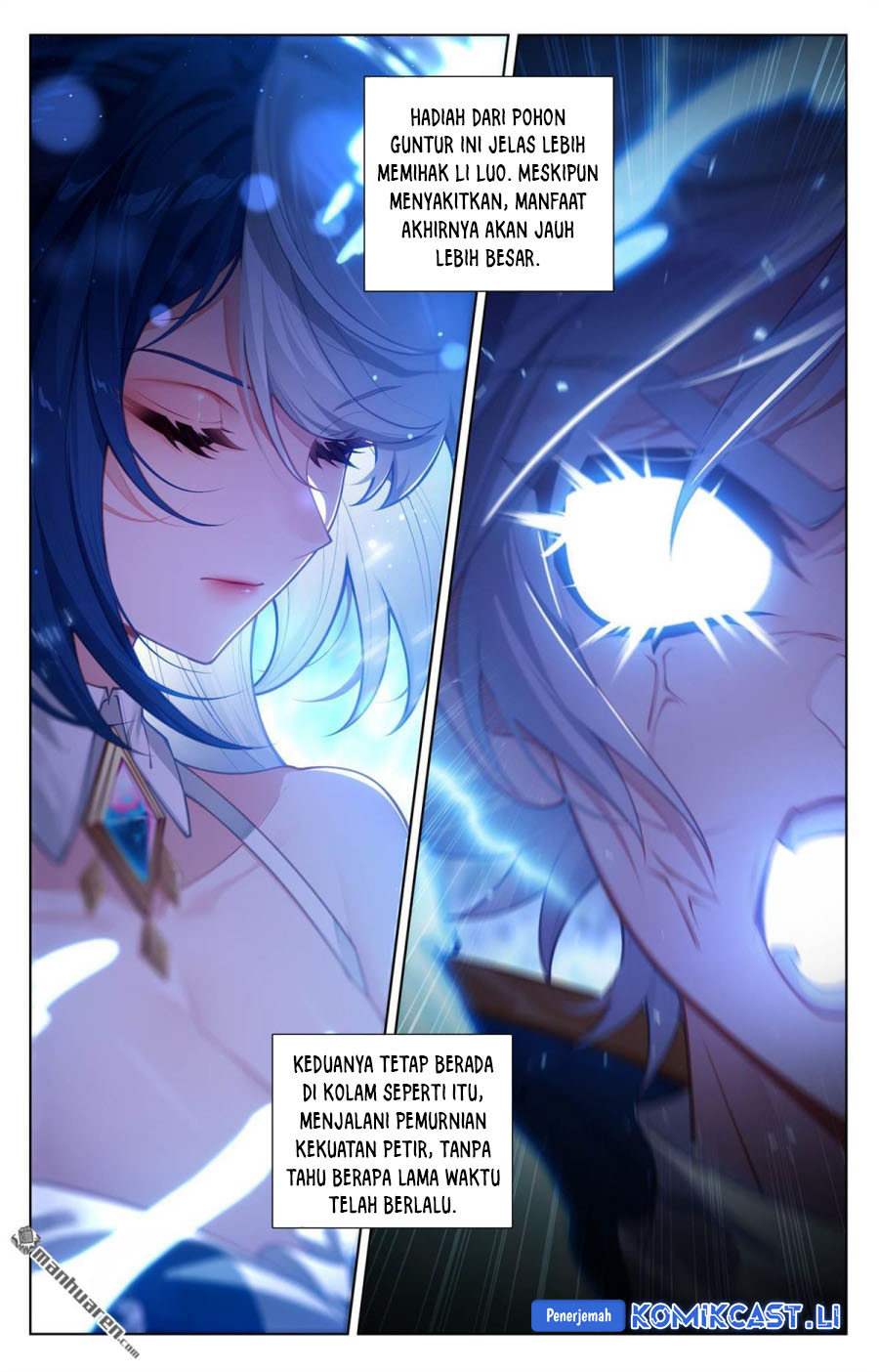 The King of Ten Thousand Presence (King of All Phases) chapter 243