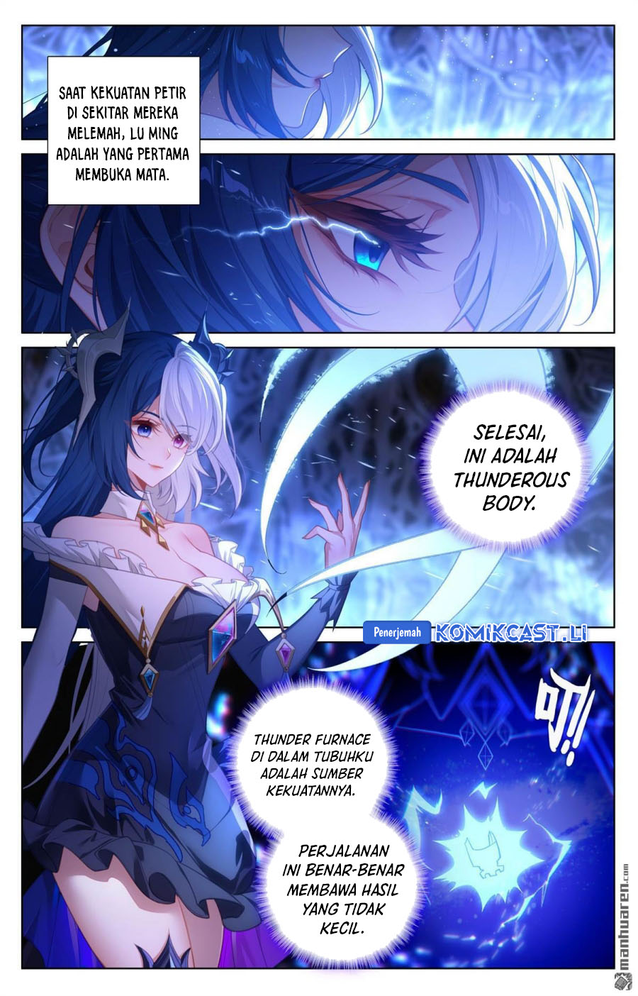 The King of Ten Thousand Presence (King of All Phases) chapter 243