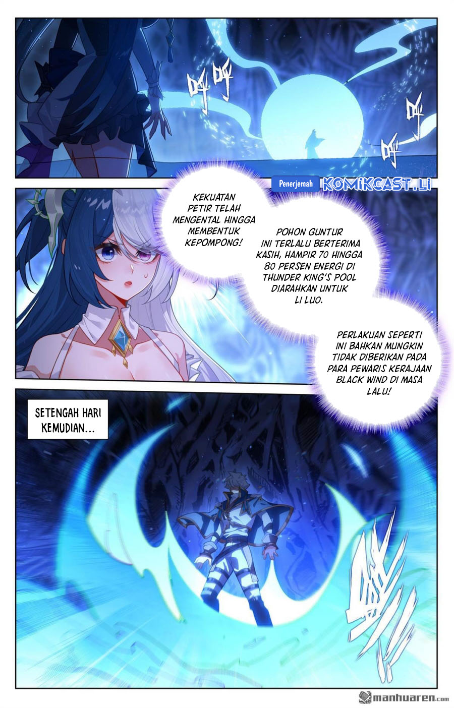 The King of Ten Thousand Presence (King of All Phases) chapter 243