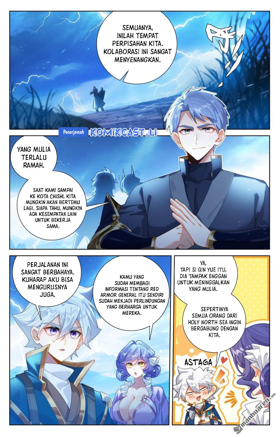 The King of Ten Thousand Presence (The King of All Phase) Chapter 244 Bahasa Indonesia