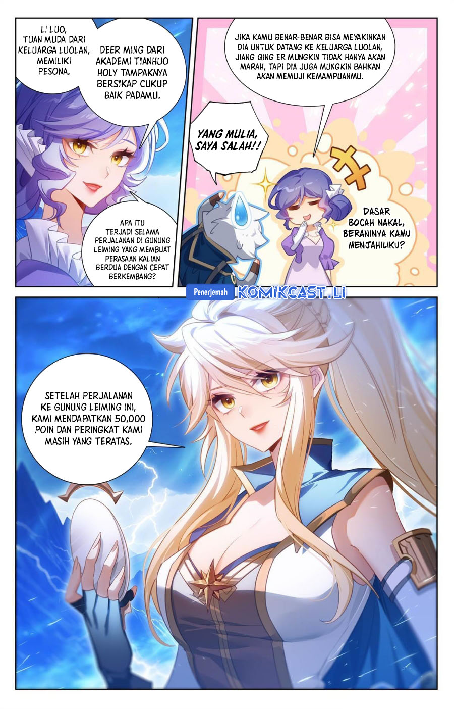 The King of Ten Thousand Presence (The King of All Phase) Chapter 244 Bahasa Indonesia