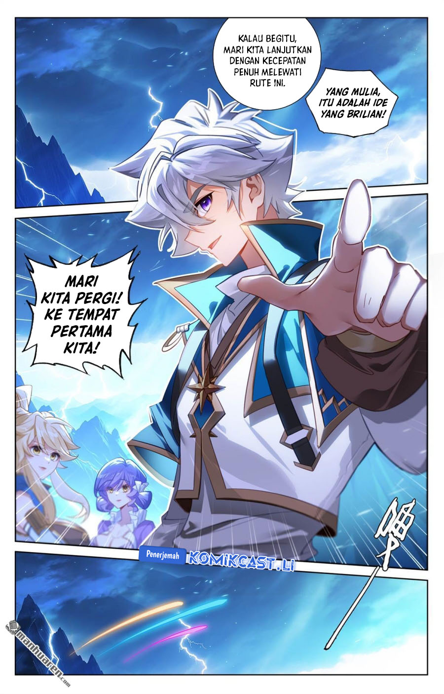 The King of Ten Thousand Presence (The King of All Phase) Chapter 244 Bahasa Indonesia