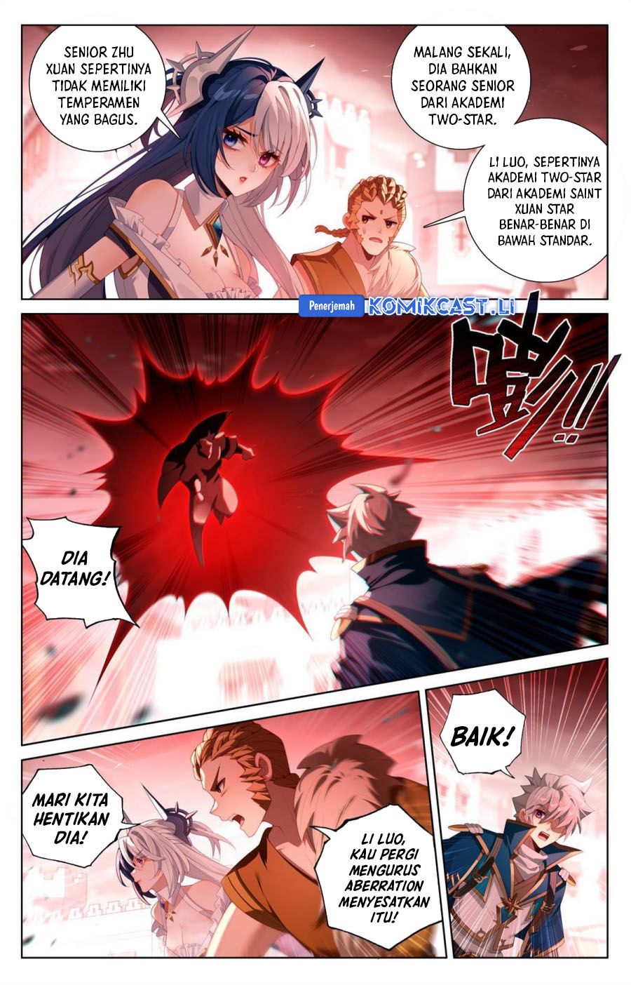 The King of Ten Thousand Presence (King of All Phases) chapter 248