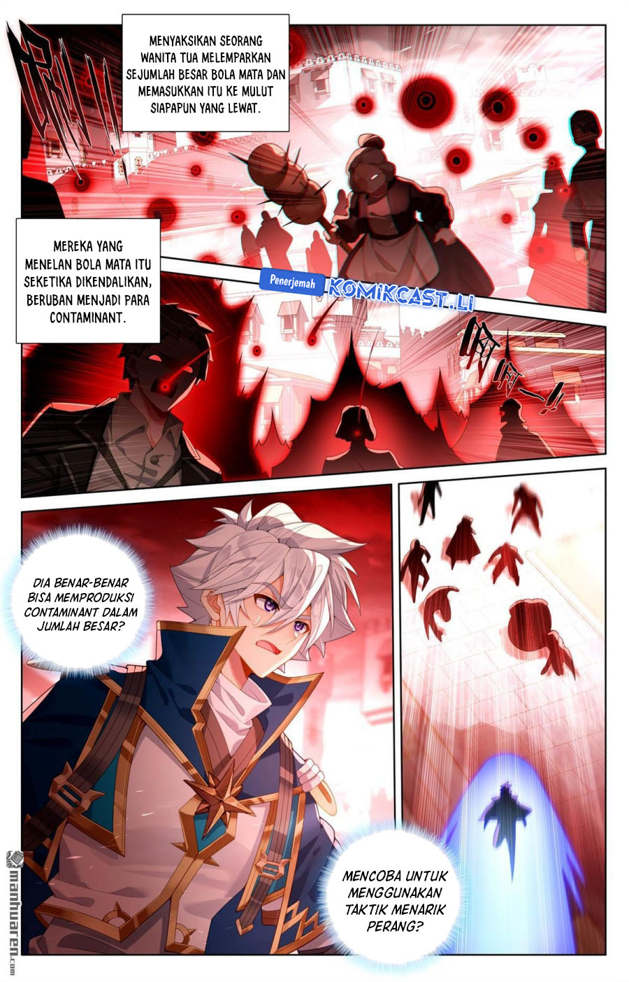 The King of Ten Thousand Presence (King of All Phases) chapter 248