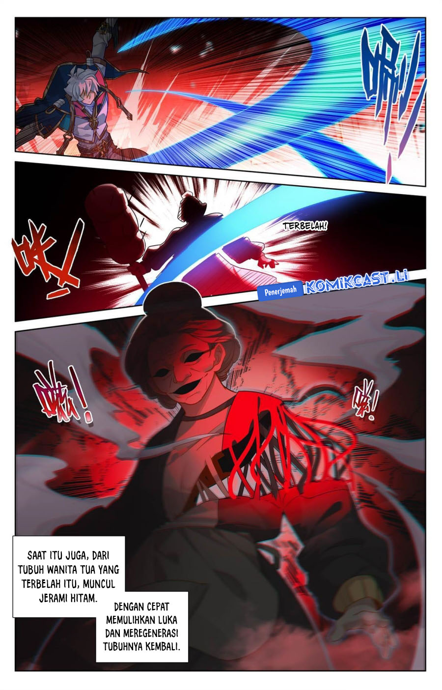 The King of Ten Thousand Presence (King of All Phases) chapter 248