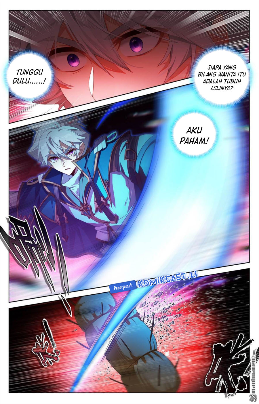 The King of Ten Thousand Presence (King of All Phases) chapter 248