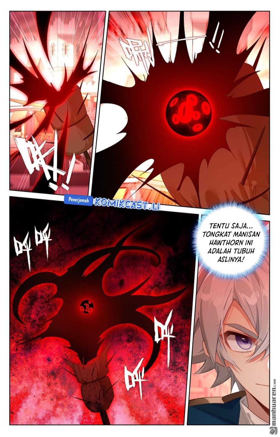 The King of Ten Thousand Presence (King of All Phases) chapter 248