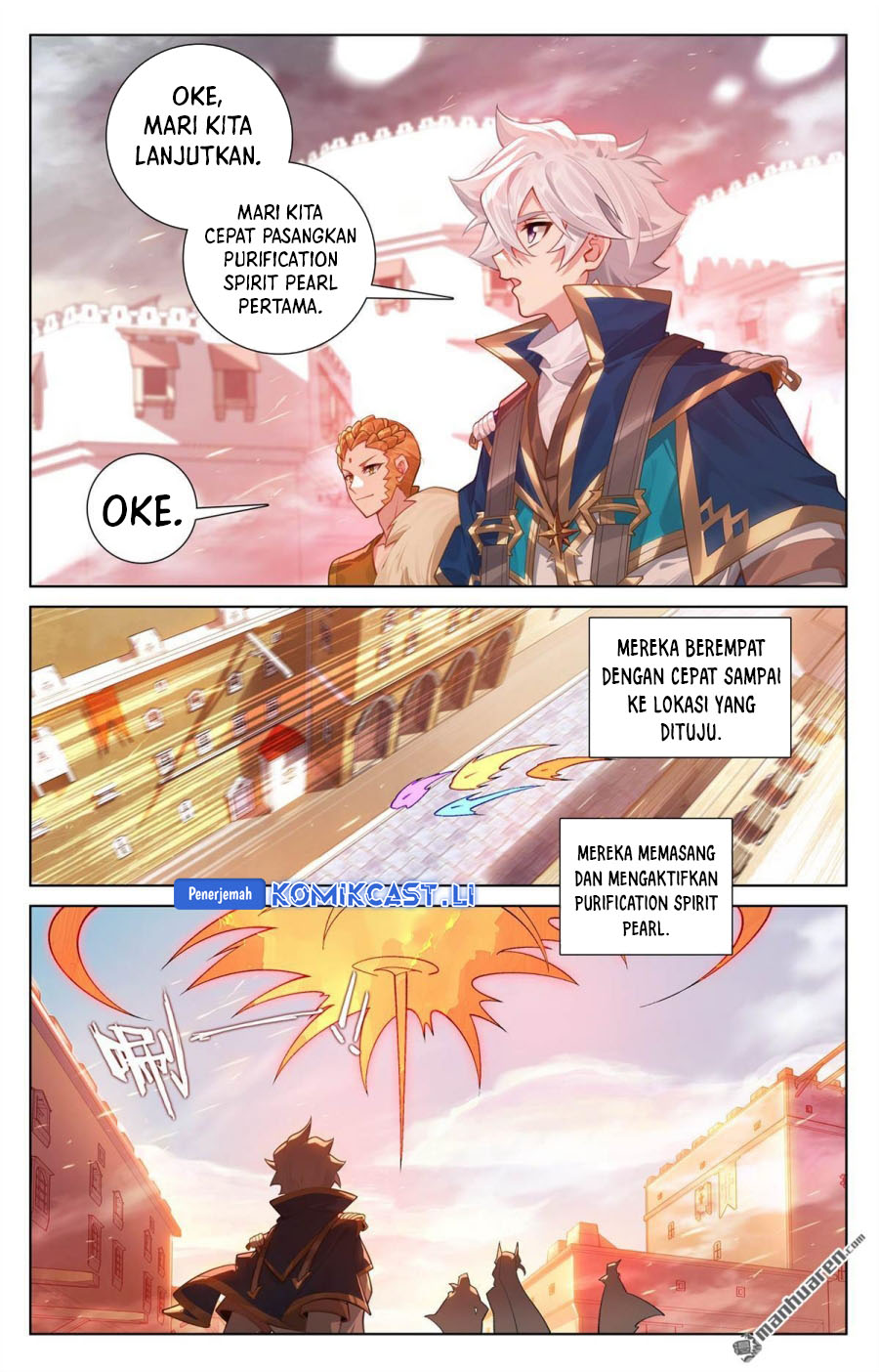 The King of Ten Thousand Presence (King of All Phases) chapter 248