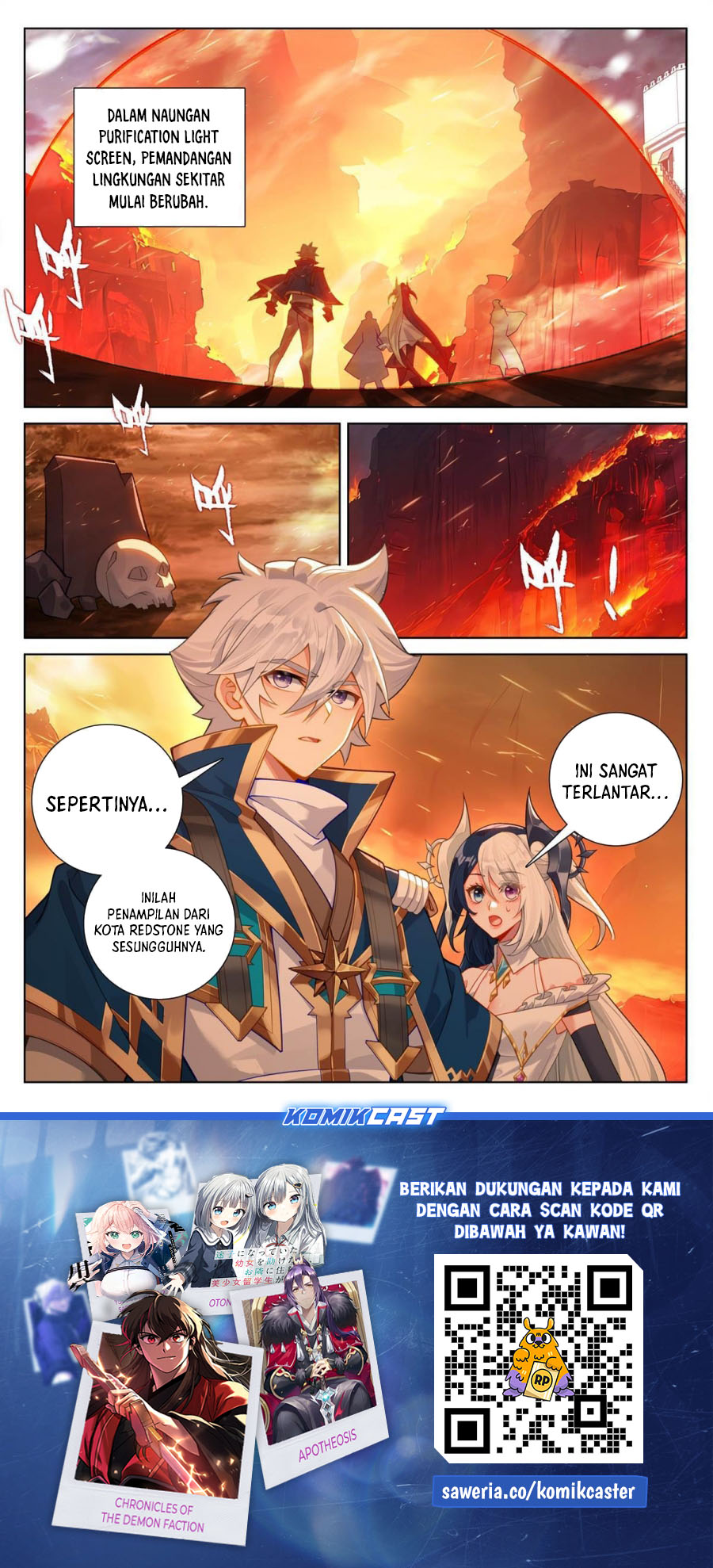 The King of Ten Thousand Presence (King of All Phases) chapter 248