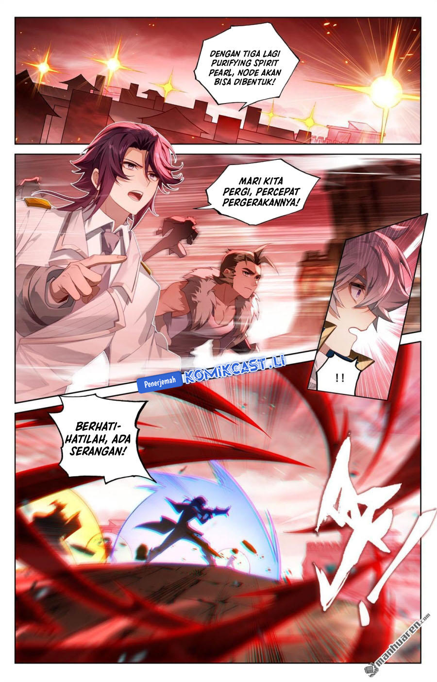 Dilarang COPAS - situs resmi www.mangacanblog.com - Komik the king of ten thousand presence 250 - chapter 250 251 Indonesia the king of ten thousand presence 250 - chapter 250 Terbaru 4|Baca Manga Komik Indonesia|Mangacan
