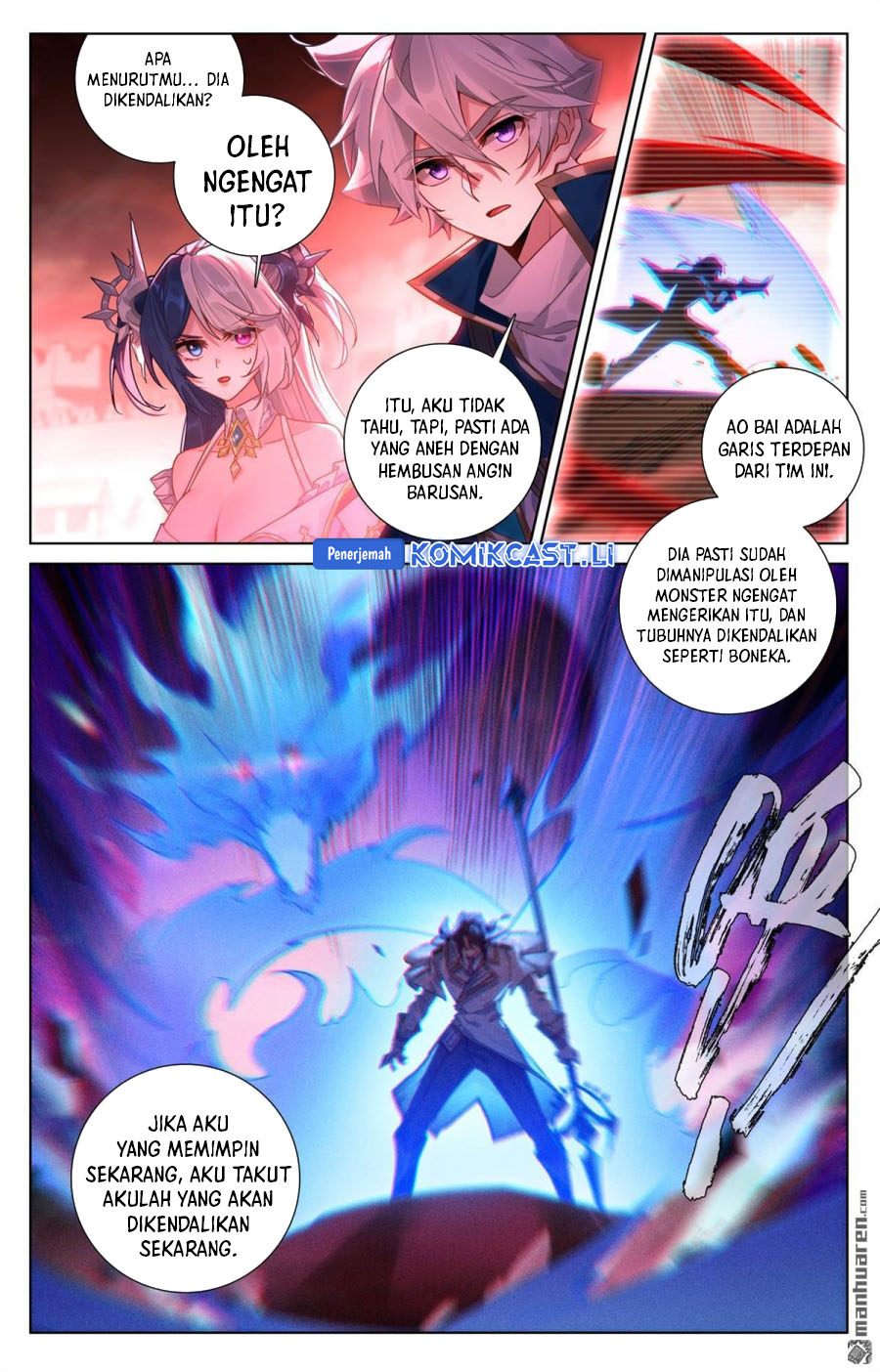 Dilarang COPAS - situs resmi www.mangacanblog.com - Komik the king of ten thousand presence 250 - chapter 250 251 Indonesia the king of ten thousand presence 250 - chapter 250 Terbaru 9|Baca Manga Komik Indonesia|Mangacan