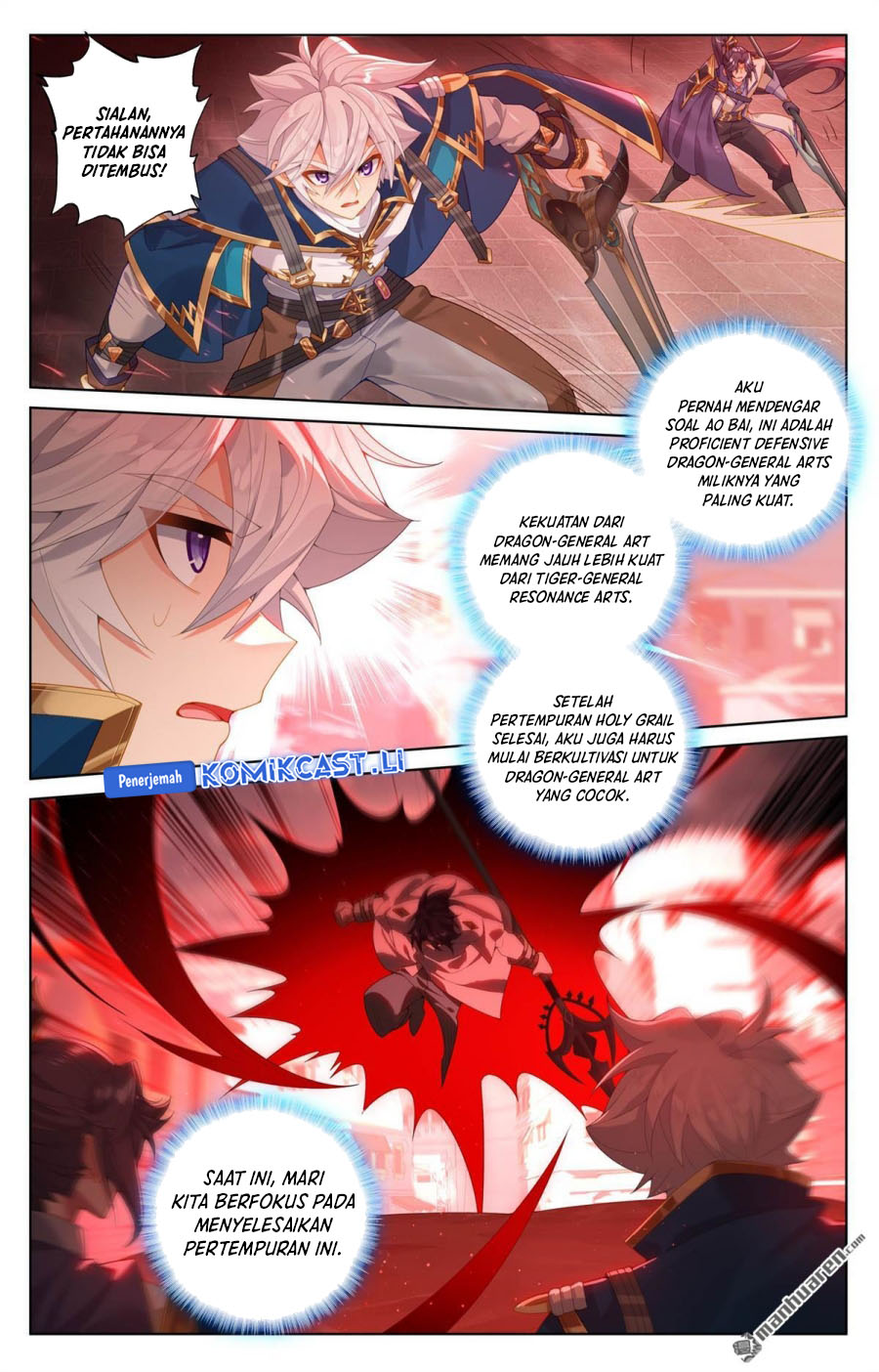Dilarang COPAS - situs resmi www.mangacanblog.com - Komik the king of ten thousand presence 250 - chapter 250 251 Indonesia the king of ten thousand presence 250 - chapter 250 Terbaru 13|Baca Manga Komik Indonesia|Mangacan