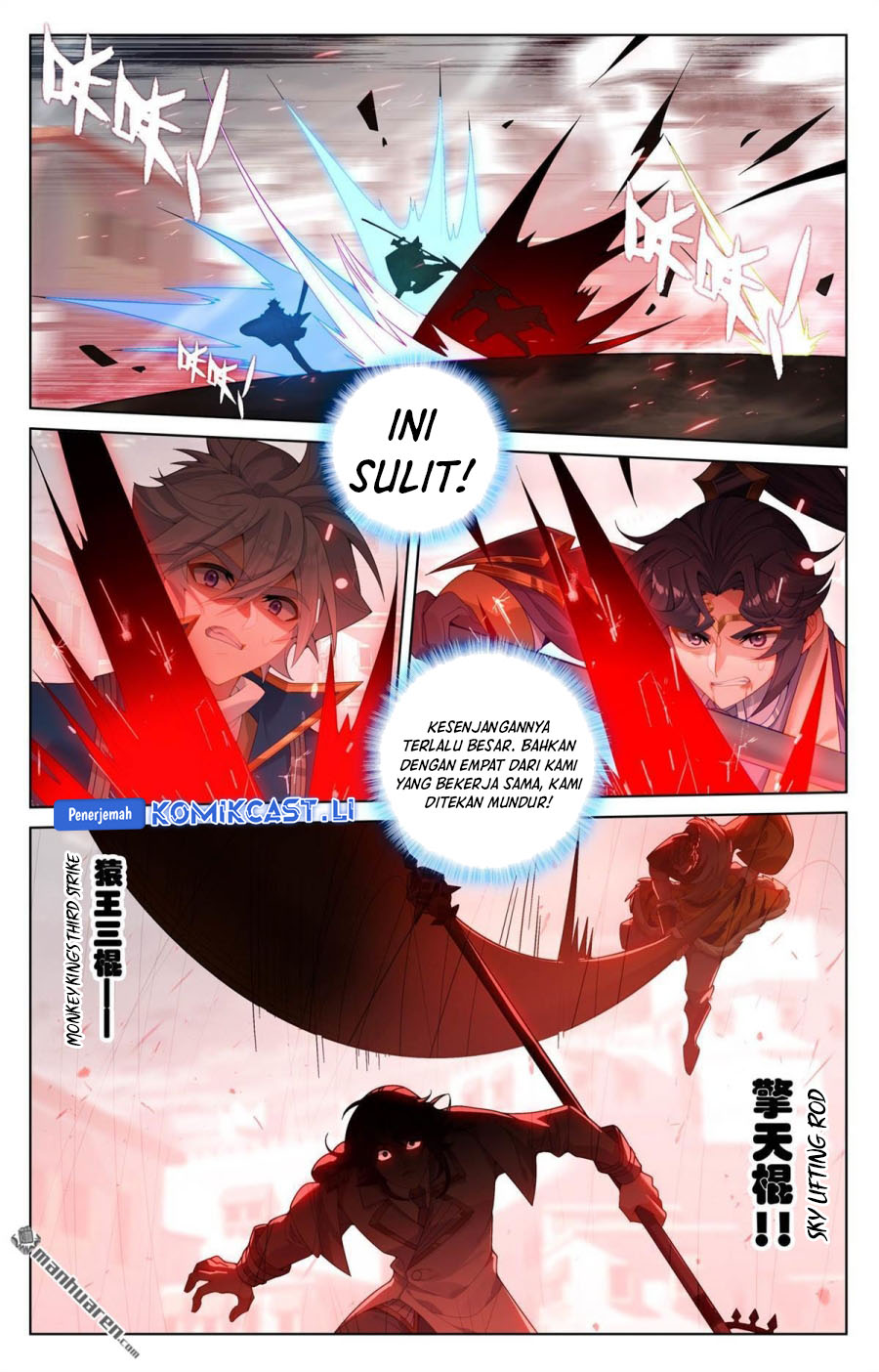 Dilarang COPAS - situs resmi www.mangacanblog.com - Komik the king of ten thousand presence 250 - chapter 250 251 Indonesia the king of ten thousand presence 250 - chapter 250 Terbaru 14|Baca Manga Komik Indonesia|Mangacan