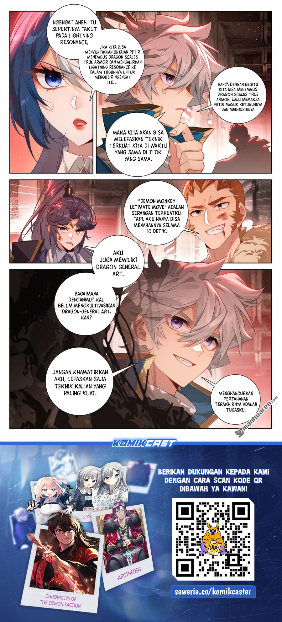 Dilarang COPAS - situs resmi www.mangacanblog.com - Komik the king of ten thousand presence 250 - chapter 250 251 Indonesia the king of ten thousand presence 250 - chapter 250 Terbaru 17|Baca Manga Komik Indonesia|Mangacan