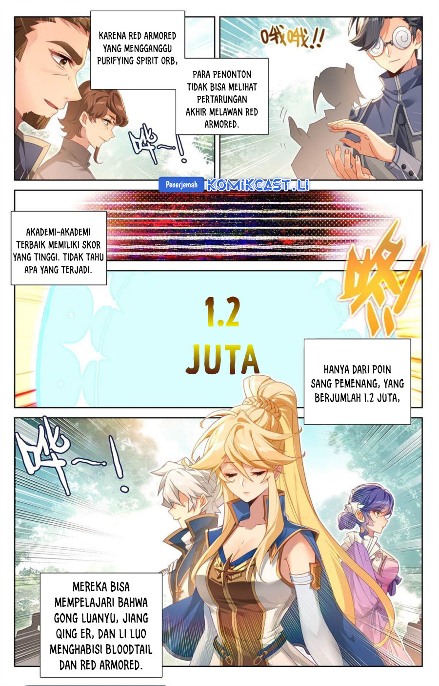 The King of Ten Thousand Presence (King of All Phases) chapter 256