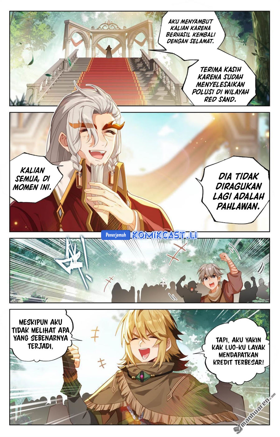 The King of Ten Thousand Presence (King of All Phases) chapter 256