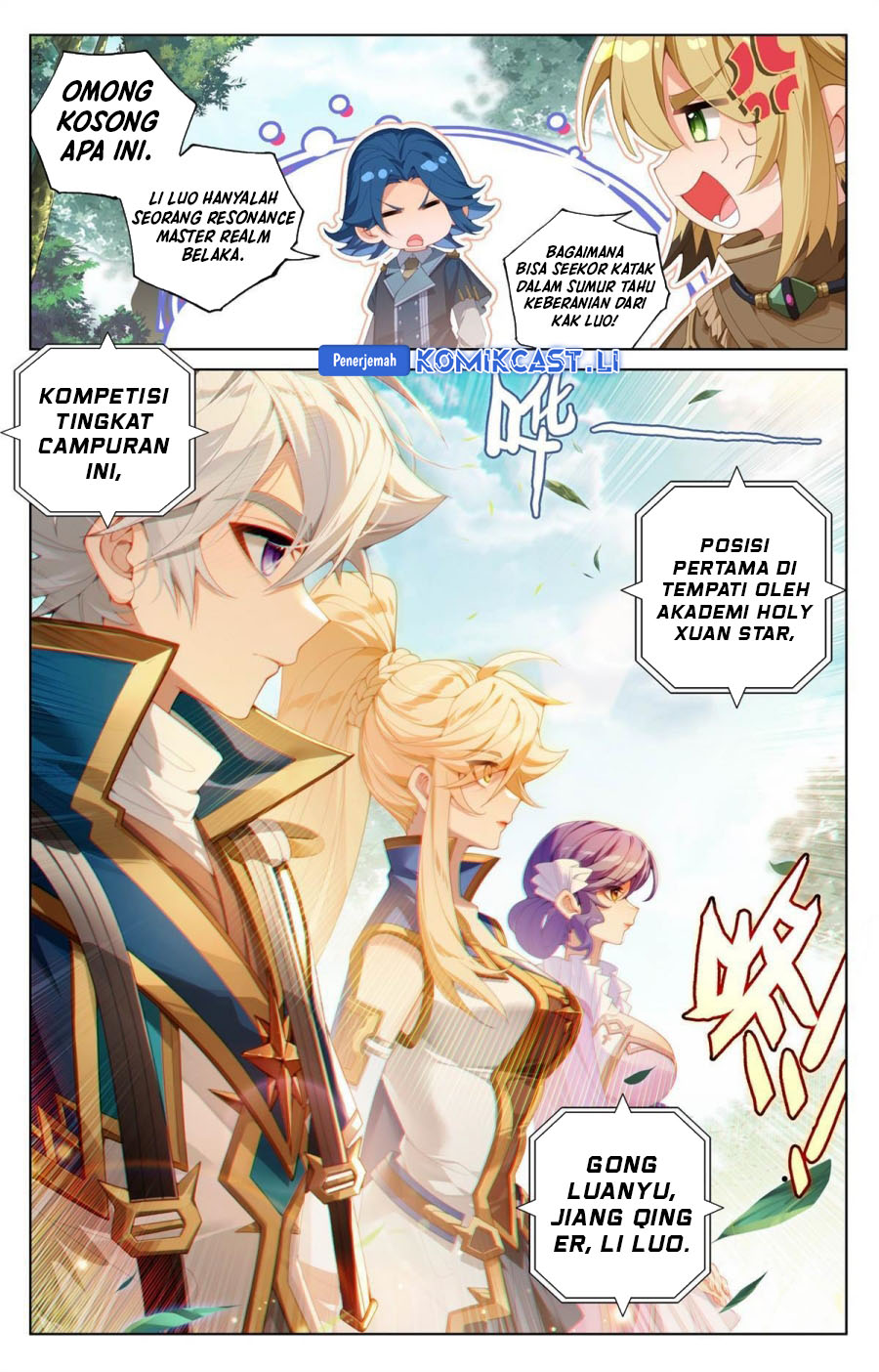 The King of Ten Thousand Presence (King of All Phases) chapter 256