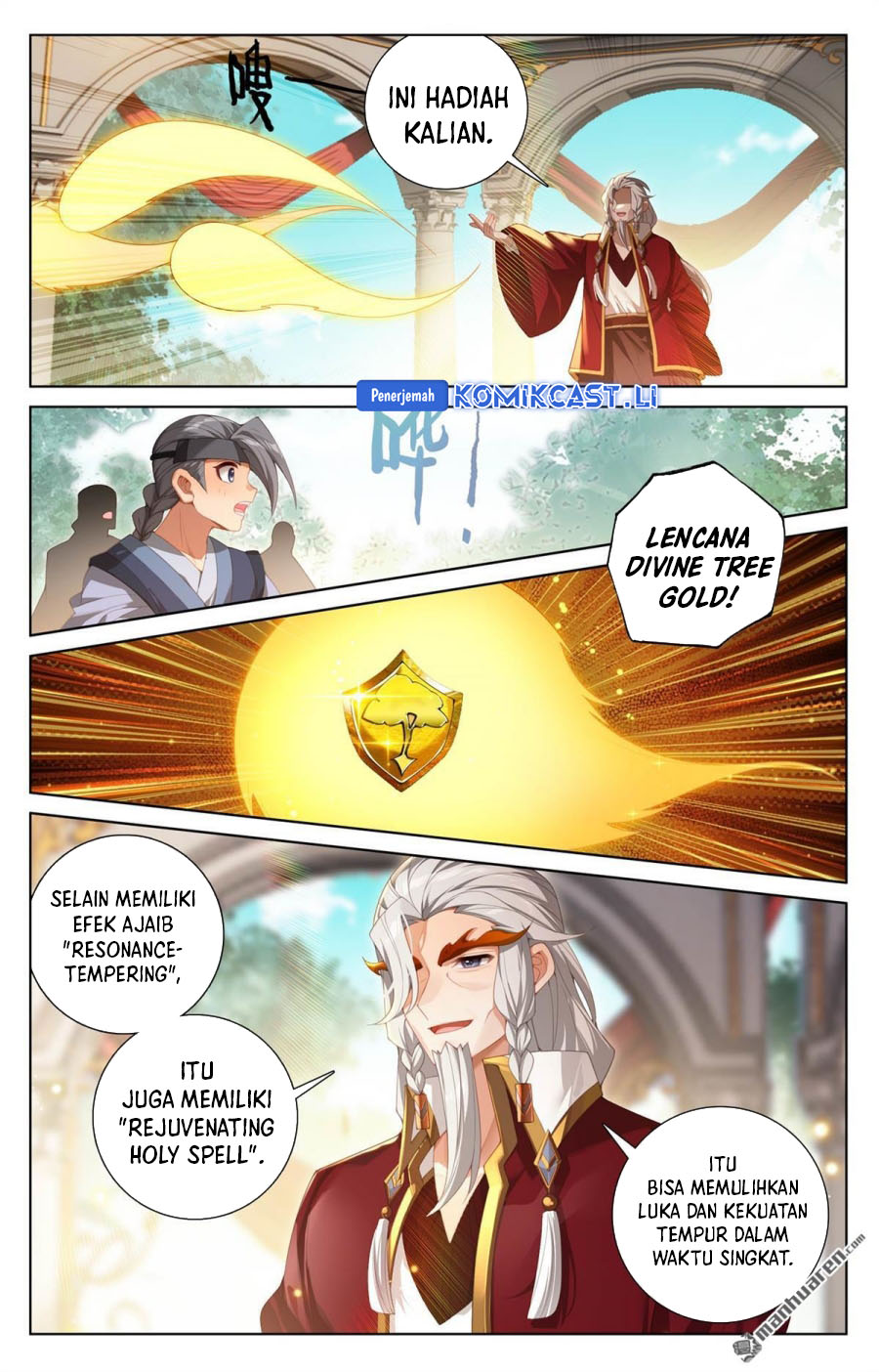 The King of Ten Thousand Presence (King of All Phases) chapter 256