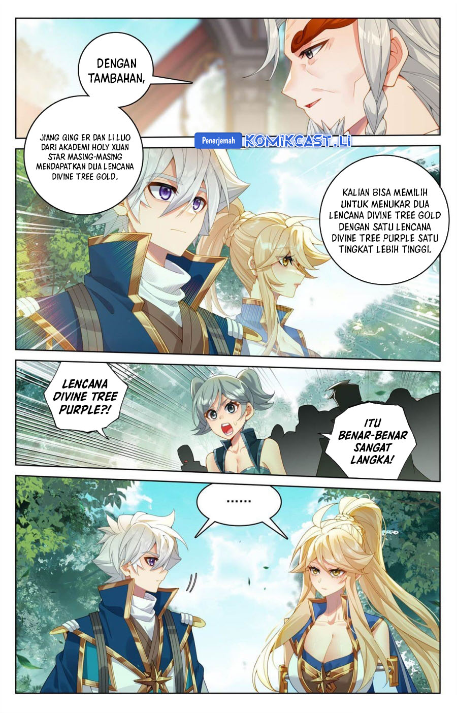 The King of Ten Thousand Presence (King of All Phases) chapter 256
