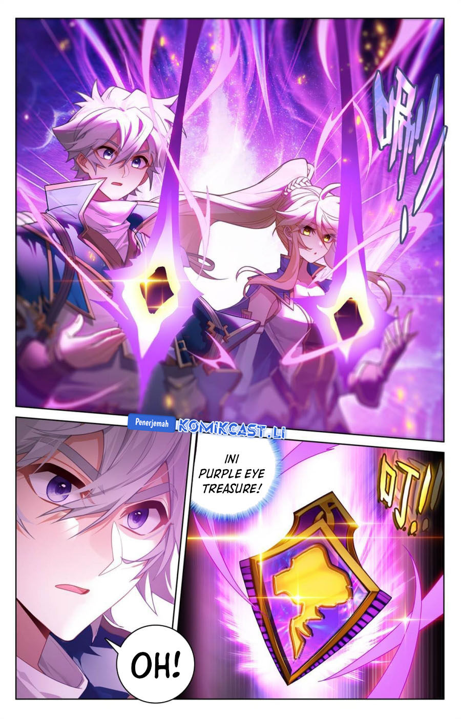The King of Ten Thousand Presence (King of All Phases) chapter 256