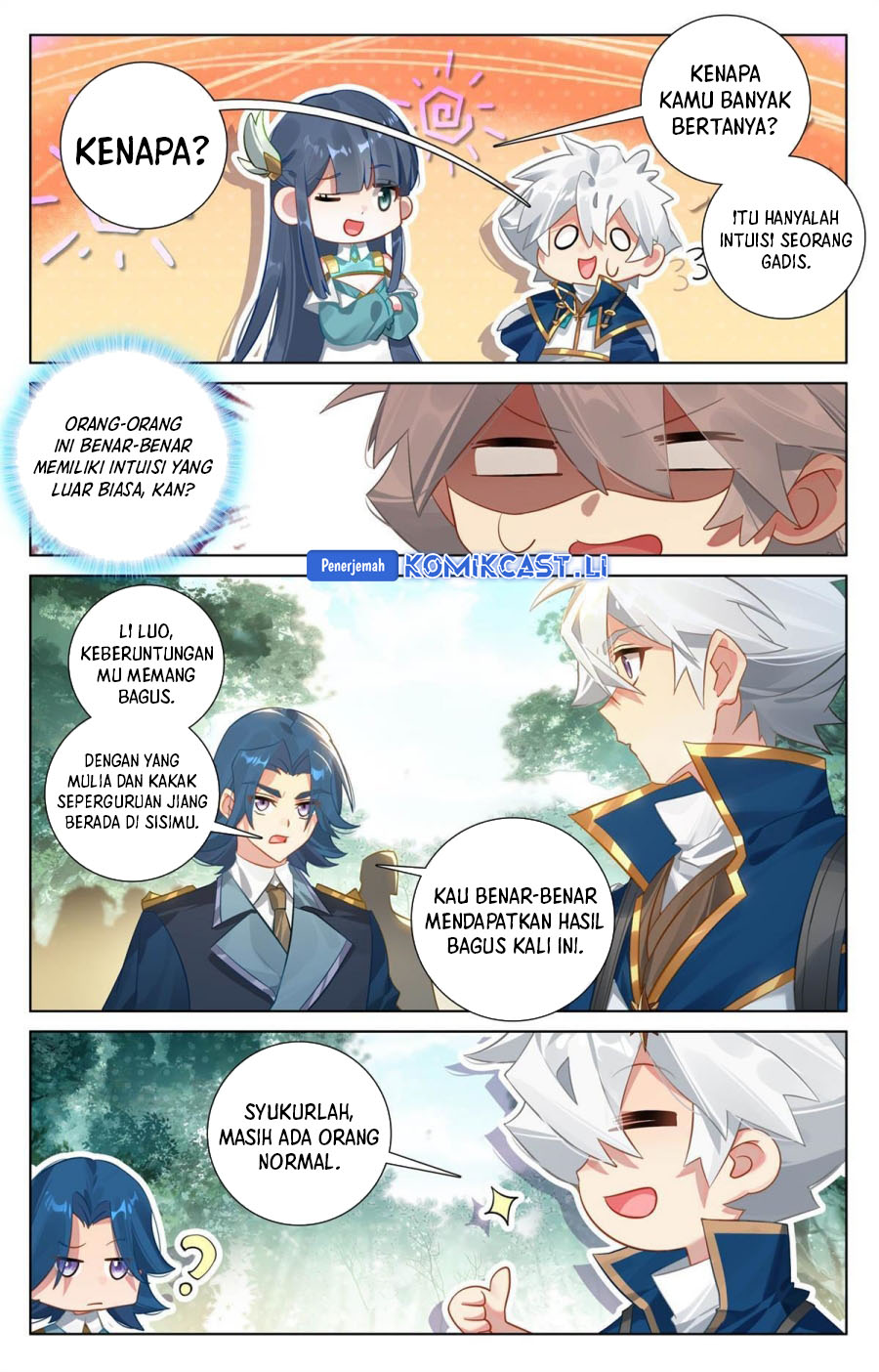The King of Ten Thousand Presence (King of All Phases) chapter 256
