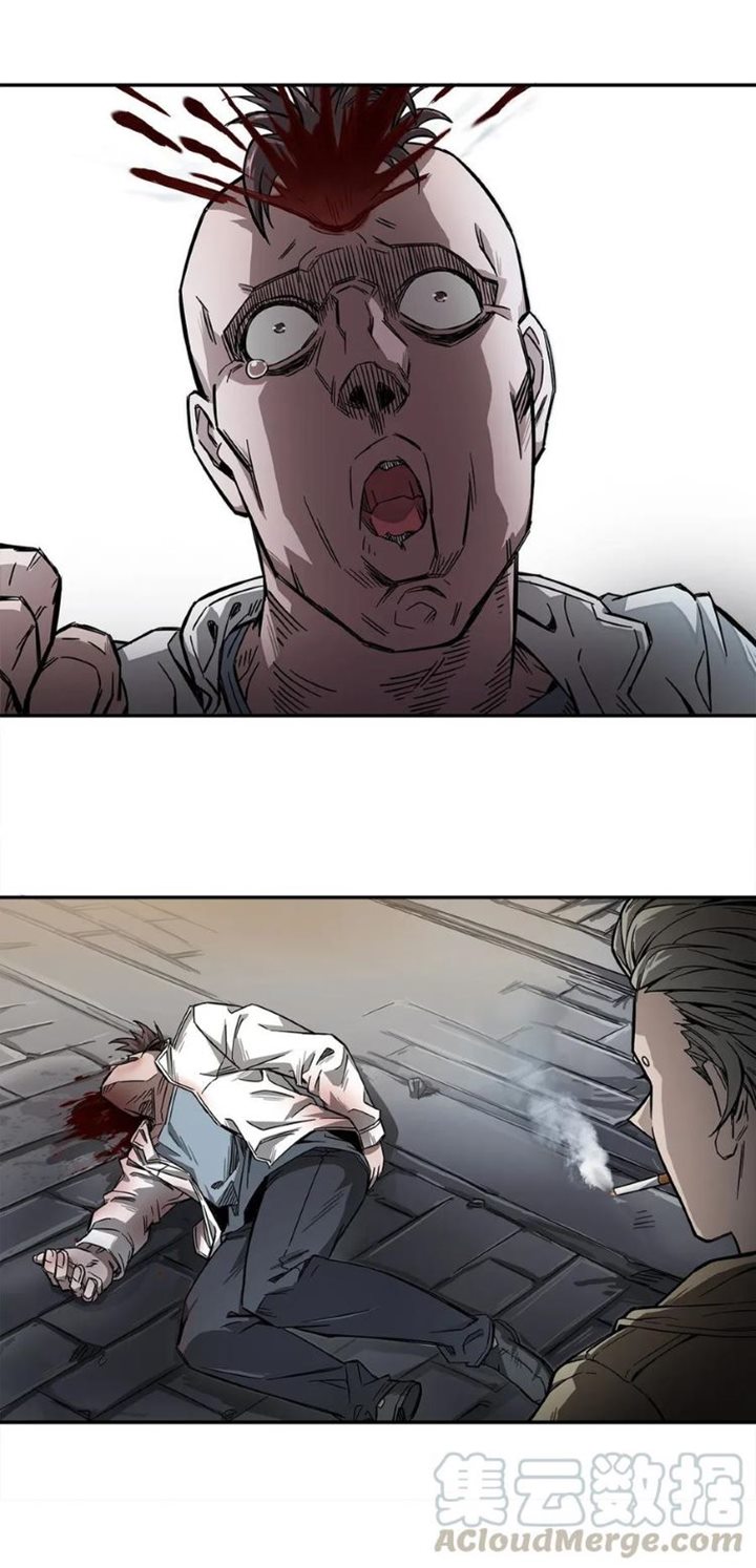 The King of Night Market Chapter 05 Bahasa Indonesia