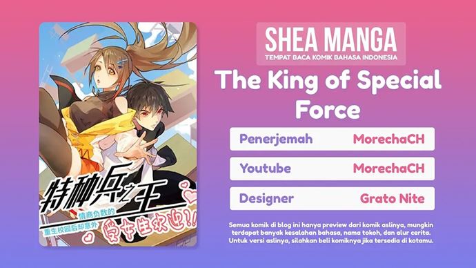 The King of Special Force chapter 13