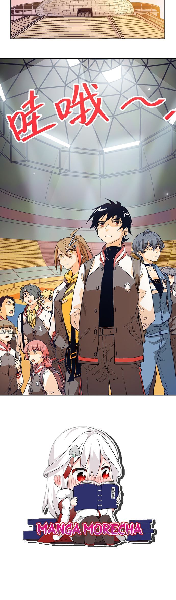 The King of Special Force chapter 13