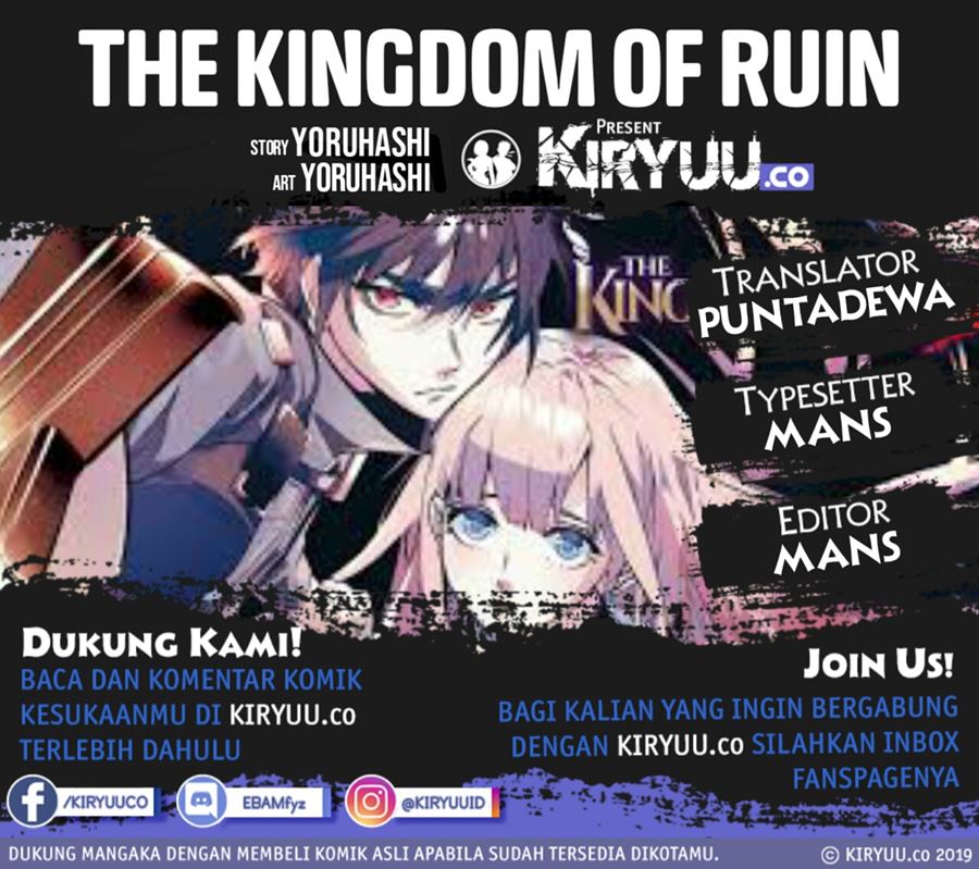 The Kingdom of Ruin chapter 13