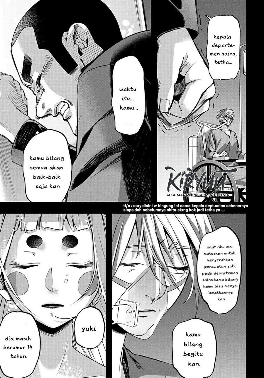 The Kingdom of Ruin chapter 13