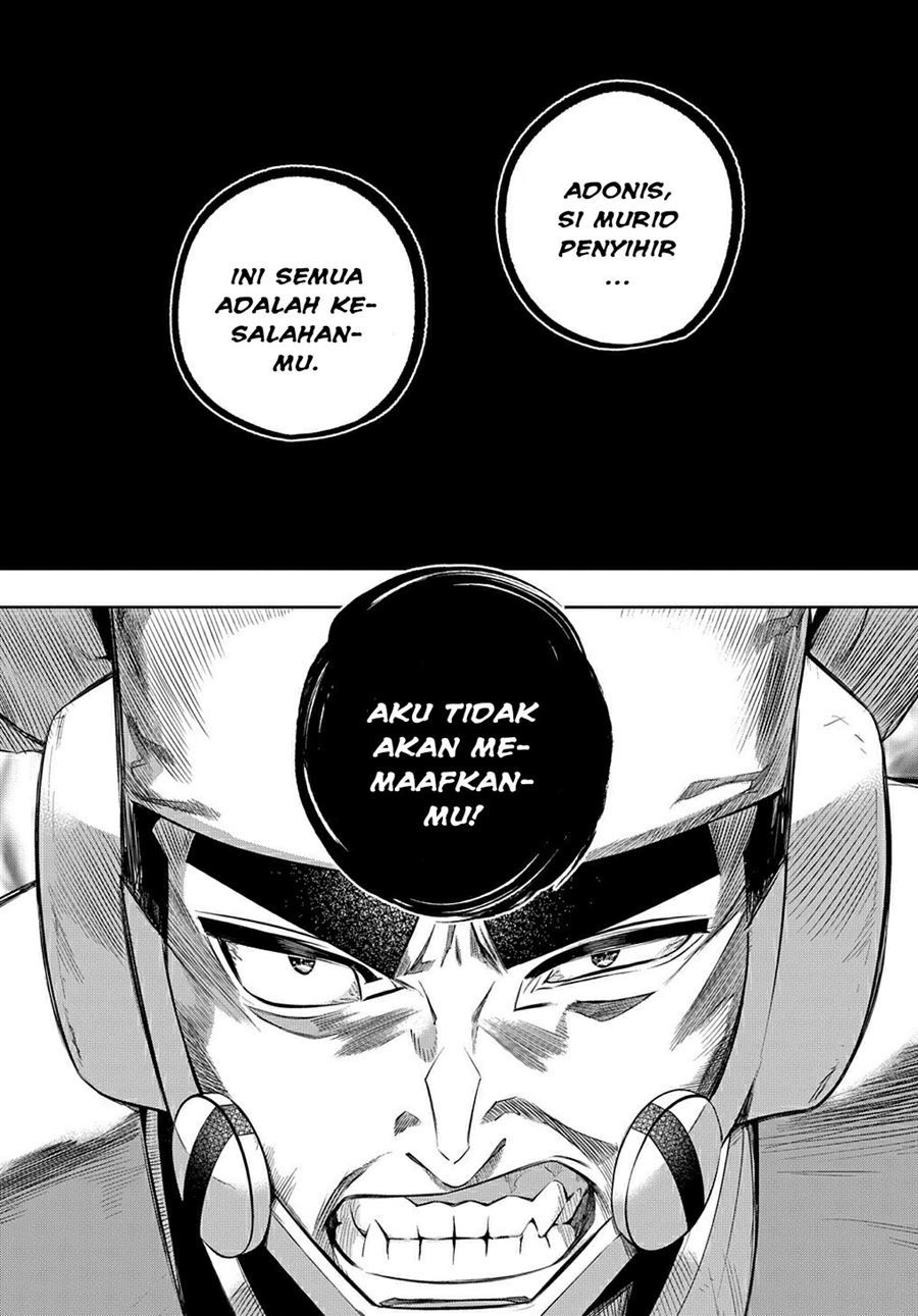 The Kingdom of Ruin chapter 13