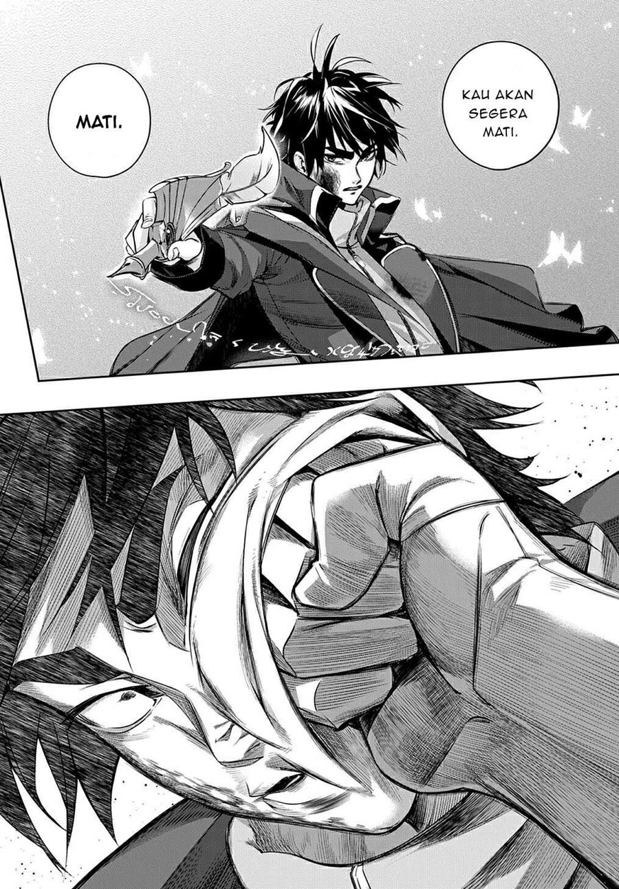 The Kingdom of Ruin chapter 13