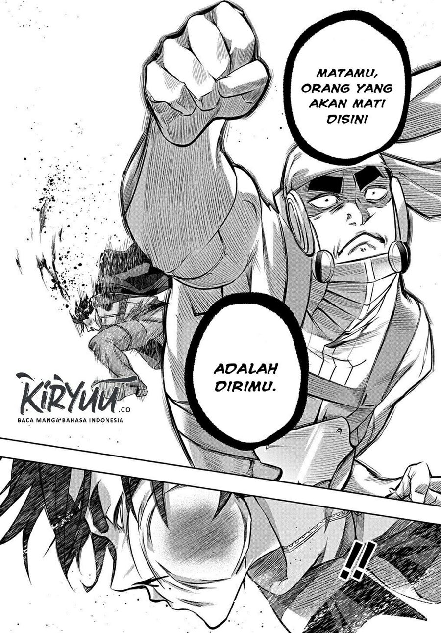 The Kingdom of Ruin chapter 13