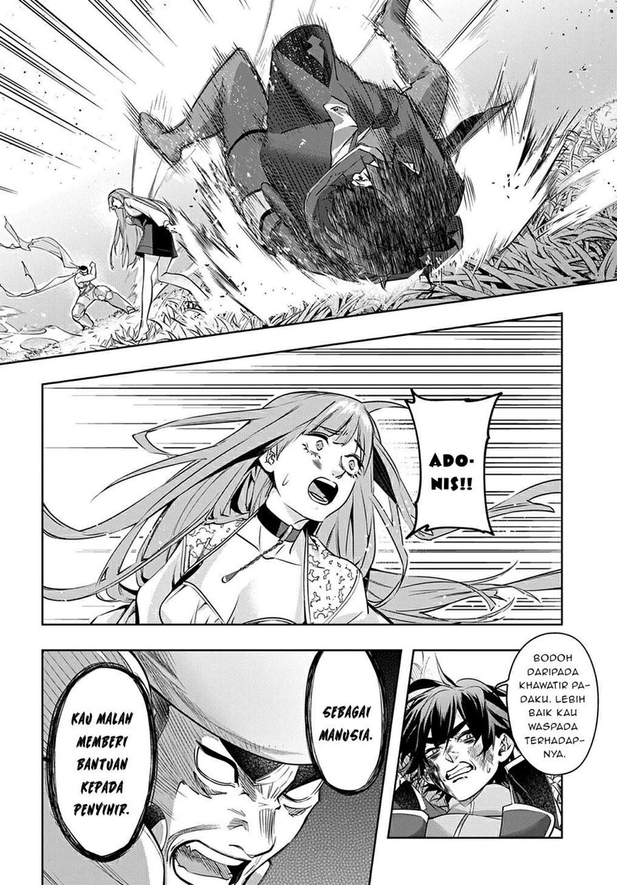 The Kingdom of Ruin chapter 13