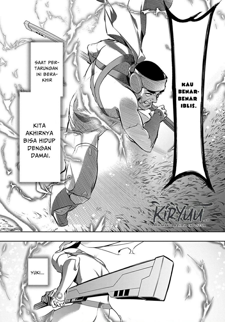 The Kingdom of Ruin chapter 13