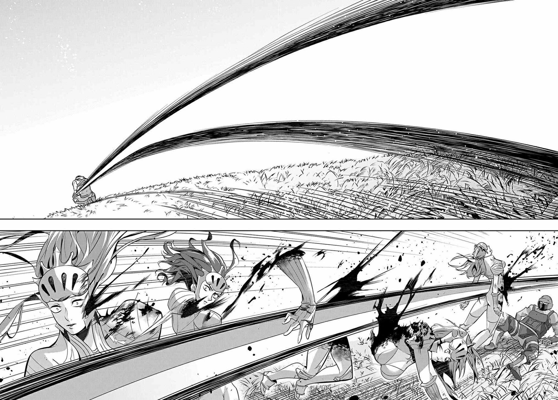 The Kingdom of Ruin chapter 13