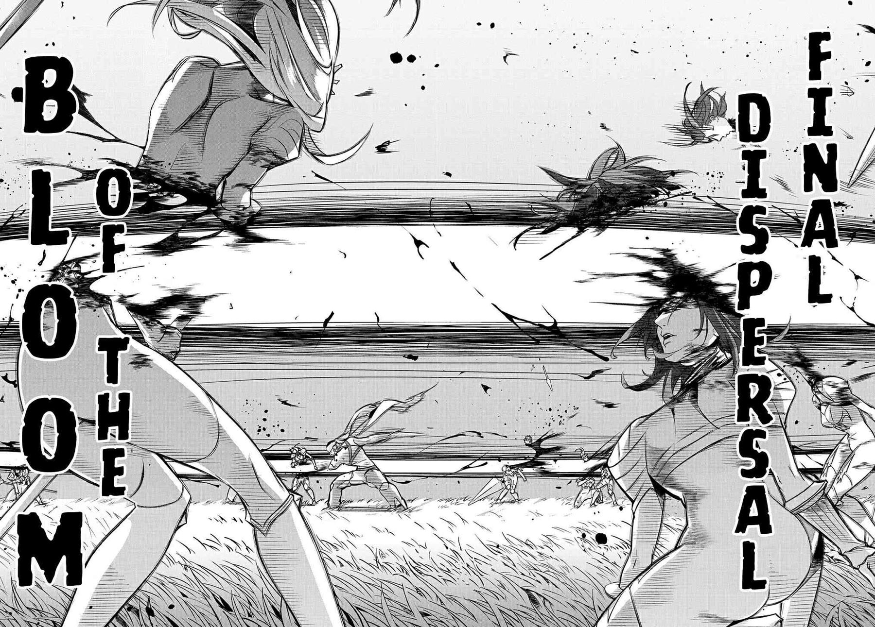 The Kingdom of Ruin chapter 13