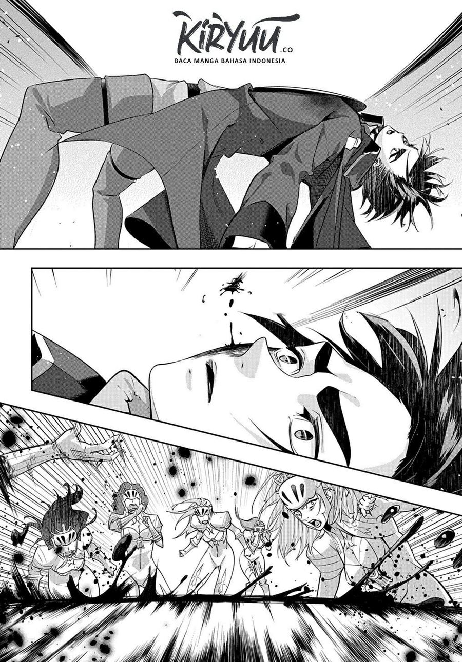 The Kingdom of Ruin chapter 13