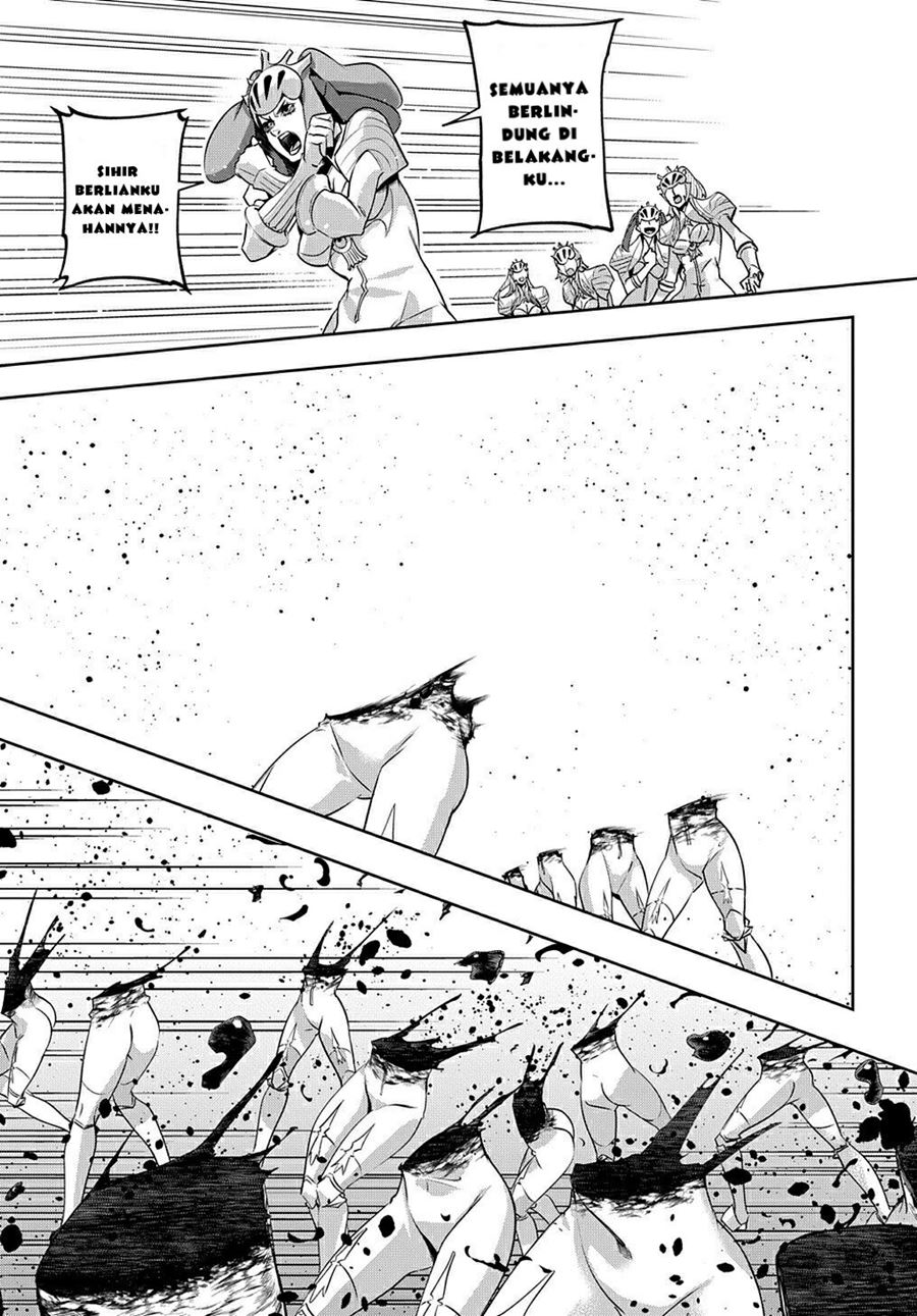 The Kingdom of Ruin chapter 13