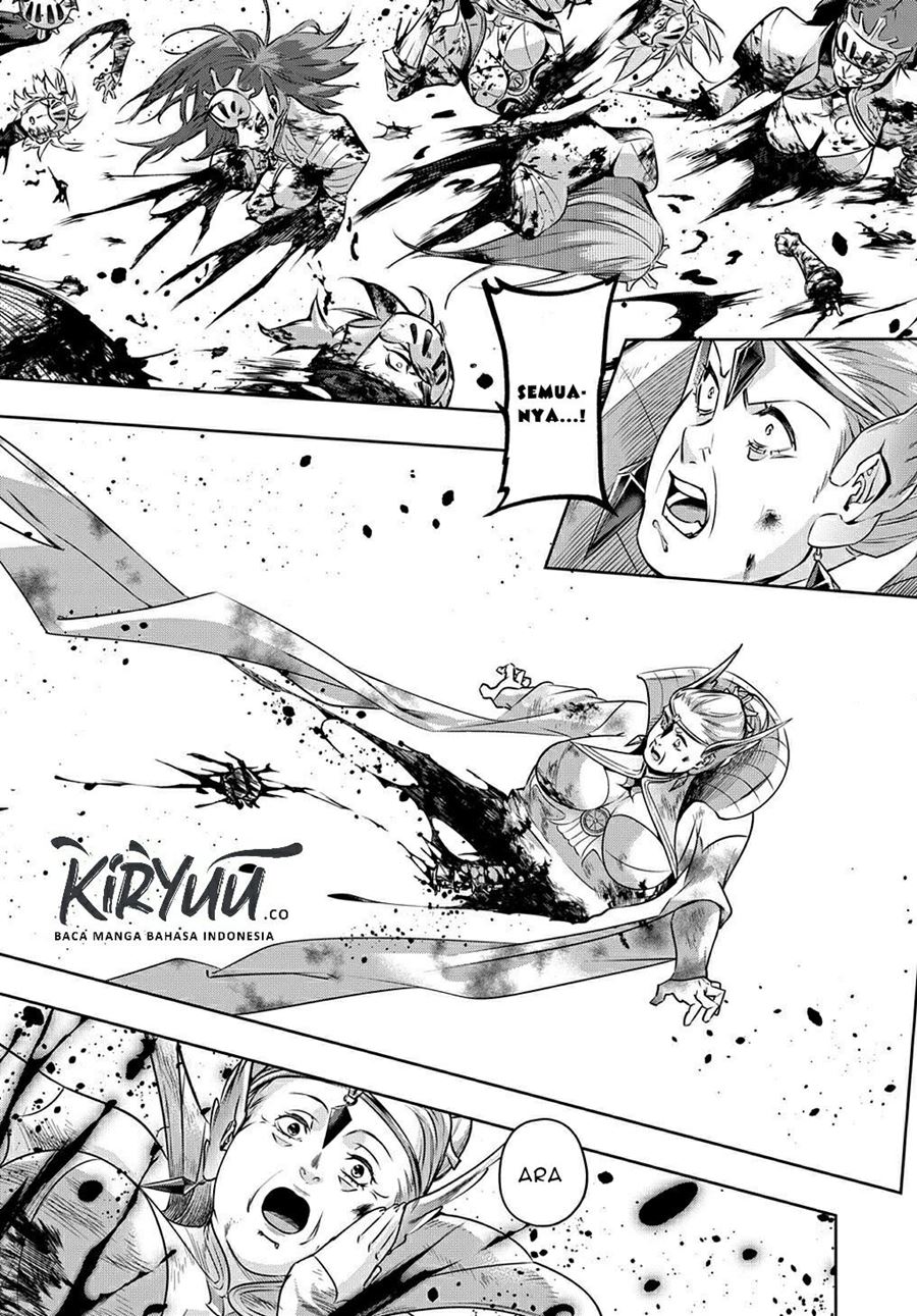 The Kingdom of Ruin chapter 13