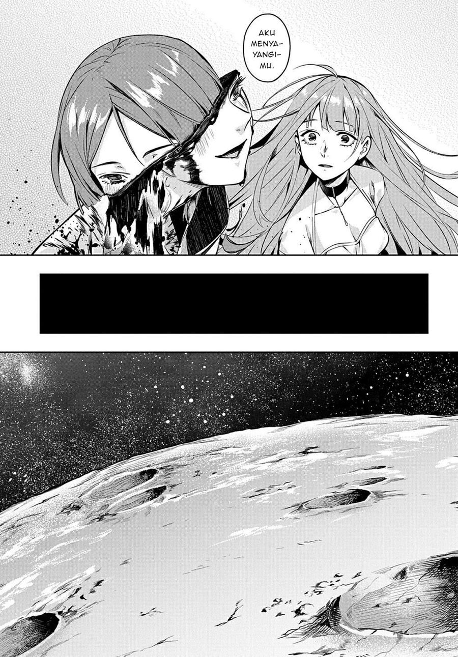 The Kingdom of Ruin chapter 13