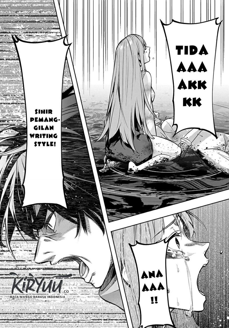 The Kingdom of Ruin chapter 13